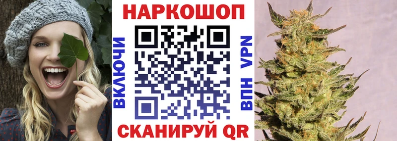 Купить наркотики цена Верхняя Салда A-PVP  Гашиш  Бошки Шишки  COCAIN 