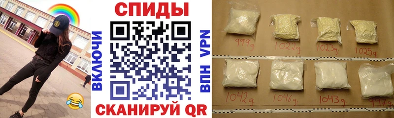 hydra ссылки  Верхняя Салда  АМФ VHQ 