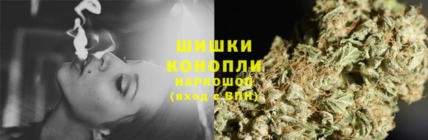 MESCALINE Белоозёрский