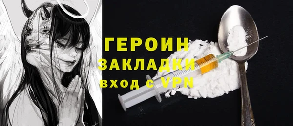 не бодяженный Богданович