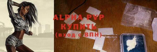не бодяженный Богданович