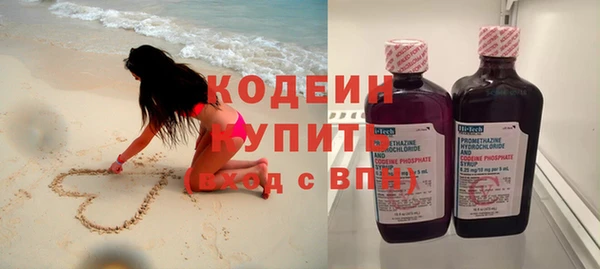 бутик Верея