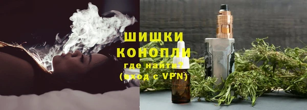бутик Верея