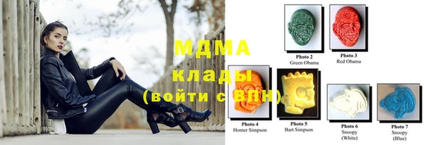прущие крисы Беломорск