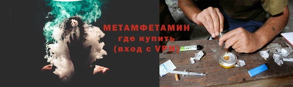 mdma Верхнеуральск