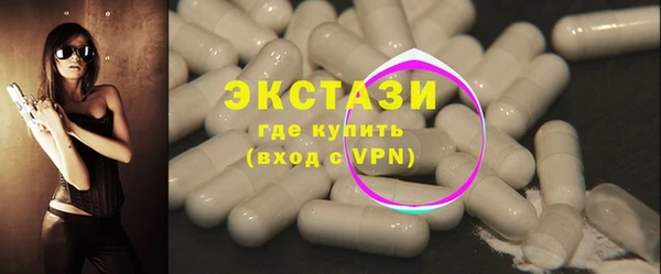 mdma Верхнеуральск