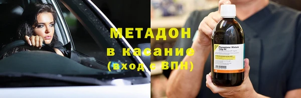 mdma Верхнеуральск