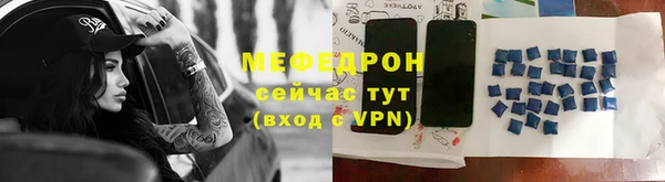 марки nbome Верхний Тагил
