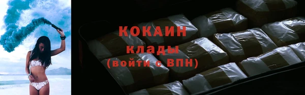 марки nbome Верхний Тагил