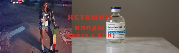 mdma Верхнеуральск
