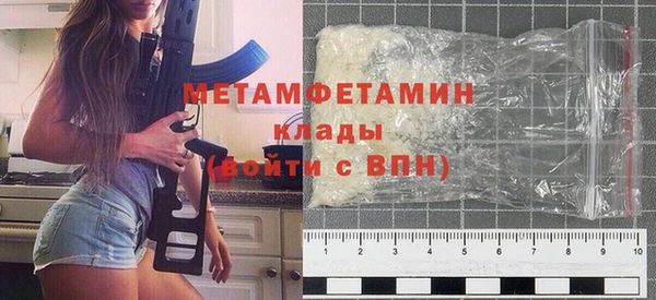 марки nbome Верхний Тагил