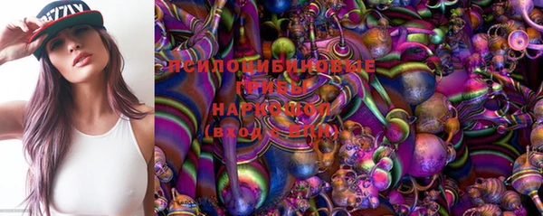 бутик Верея