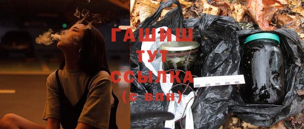 mdma Верхнеуральск
