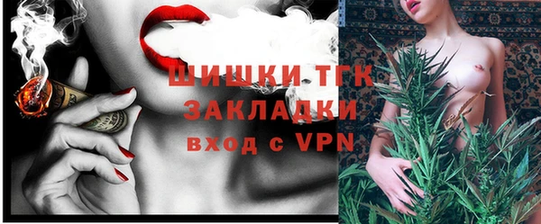 mdma Верхнеуральск