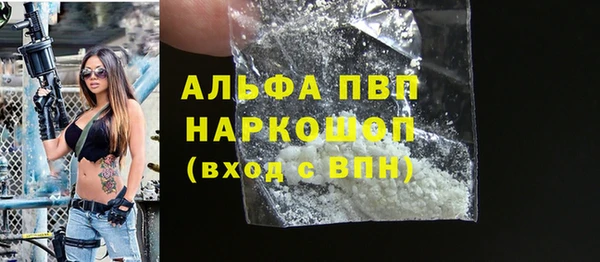 mdma Верхнеуральск