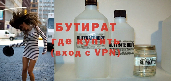 марки nbome Верхний Тагил