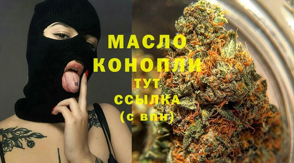 бутик Верея