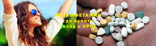 марки nbome Верхний Тагил