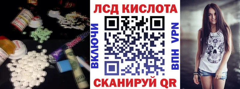 Лсд 25 экстази ecstasy  даркнет состав  Верхняя Салда 
