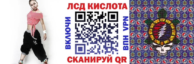 Наркотические марки 1,8мг  hydra зеркало  Верхняя Салда 