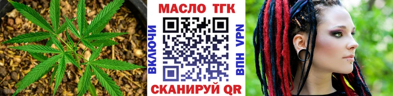 продажа наркотиков  Верхняя Салда  kraken как зайти  ТГК концентрат 